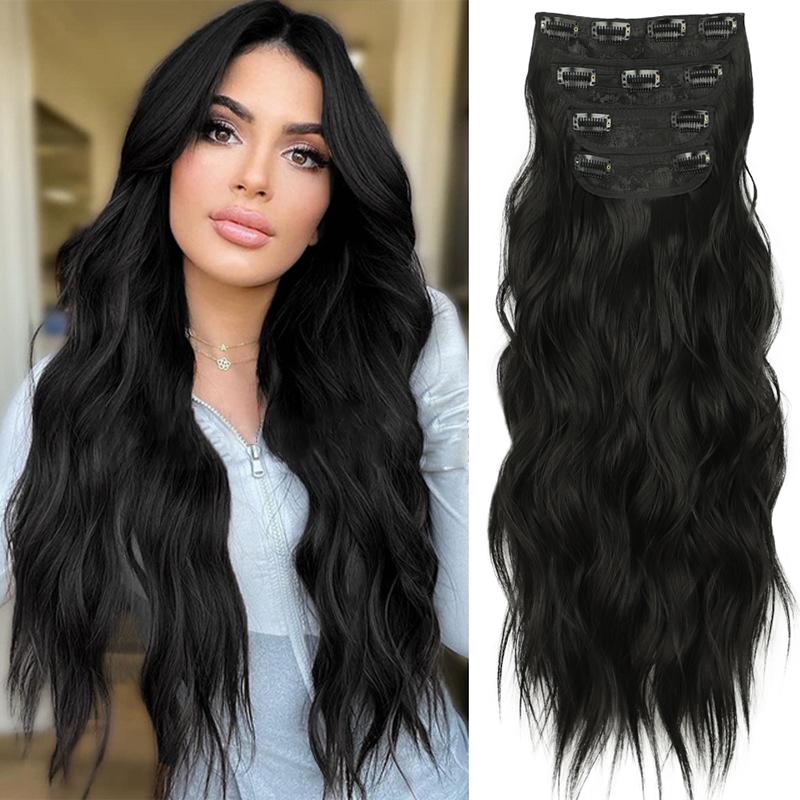 20 Inch 4pcs Long Wavy Clip-In Hair Extensions with Lace Wrapped Clips