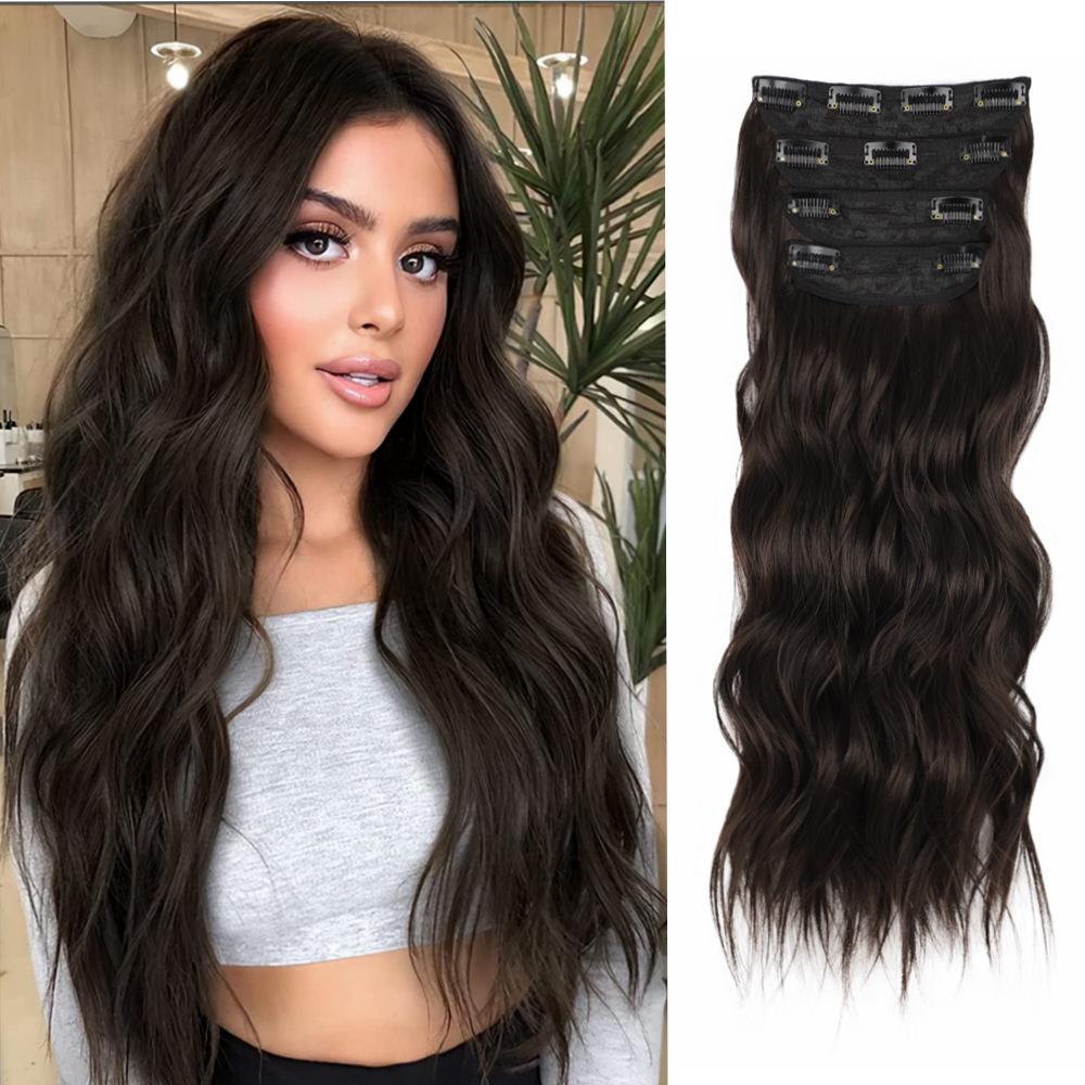 20 Inch 4pcs Long Wavy Clip-In Hair Extensions with Lace Wrapped Clips